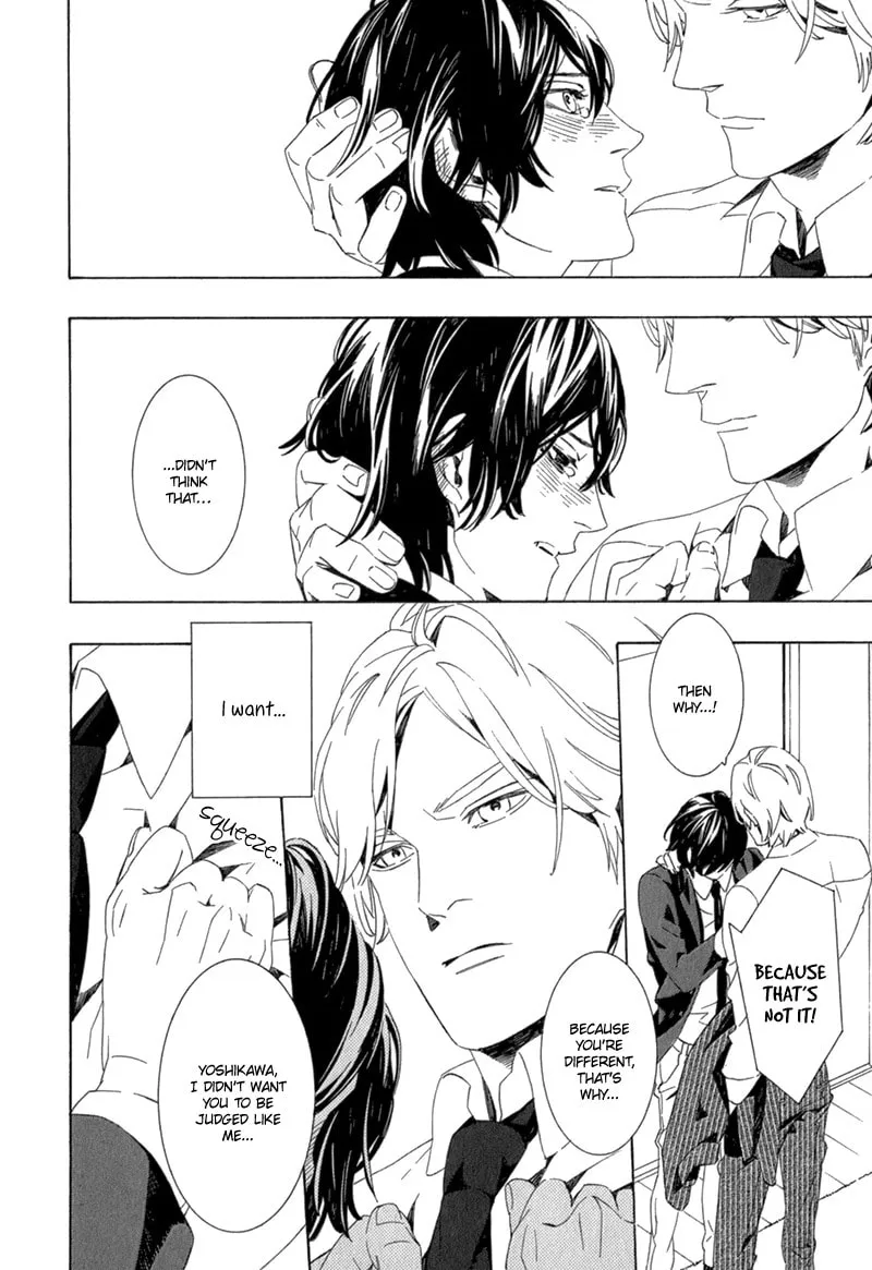 Read Shiranu wa Omae Bakari chapter 2 image 22 on Lezhin