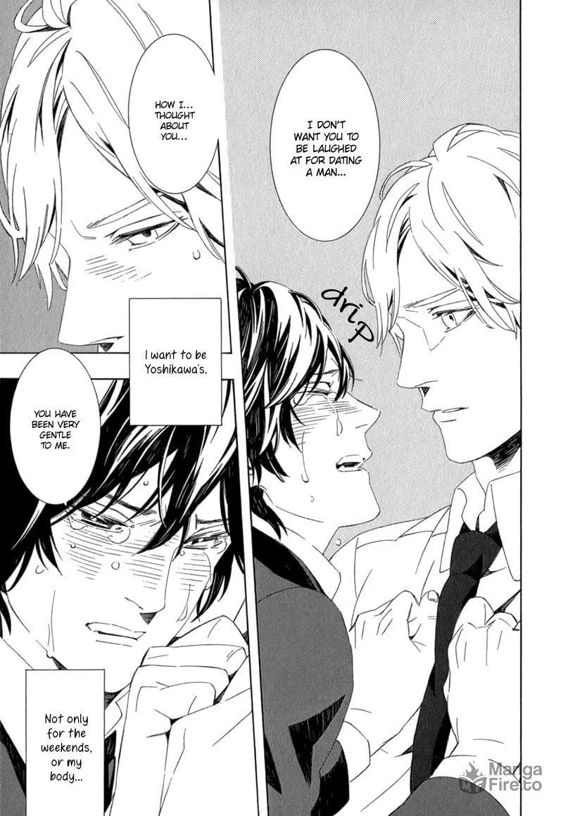 Read Shiranu wa Omae Bakari chapter 2 image 23 on Lezhin