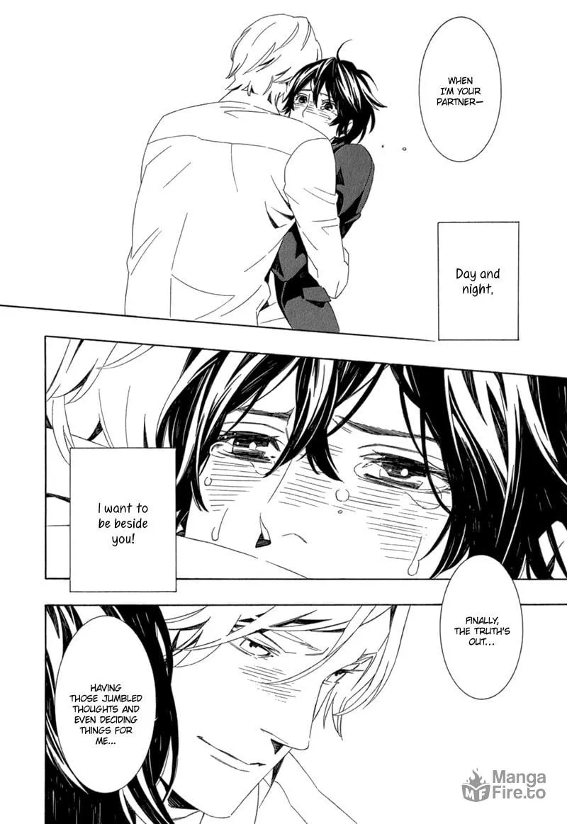 Read Shiranu wa Omae Bakari chapter 2 image 24 on Lezhin