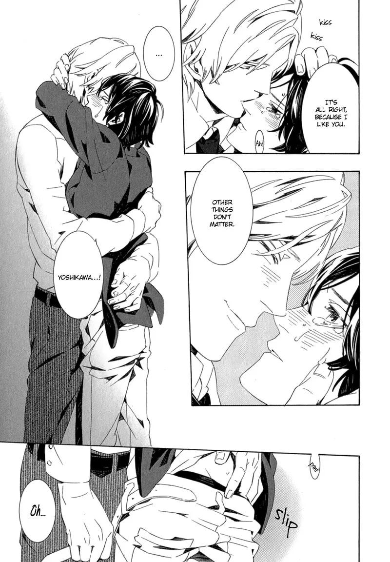 Read Shiranu wa Omae Bakari chapter 2 image 25 on Lezhin