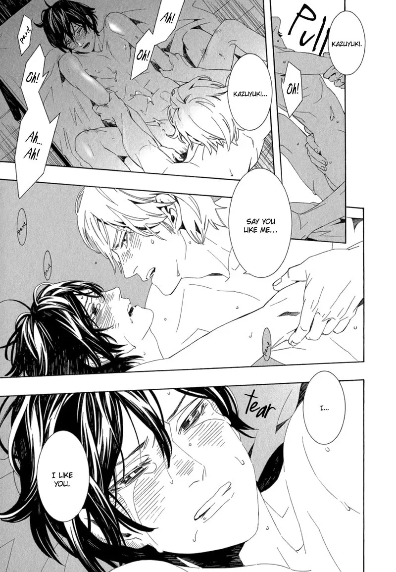 Read Shiranu wa Omae Bakari chapter 2 image 27 on Lezhin
