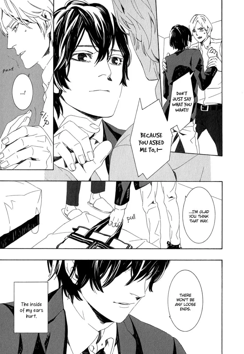 Read Shiranu wa Omae Bakari chapter 2 image 3 on Lezhin