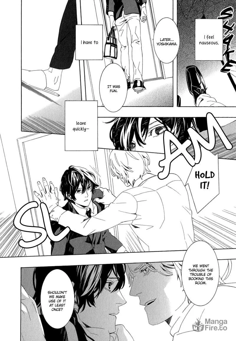 Read Shiranu wa Omae Bakari chapter 2 image 4 on Lezhin