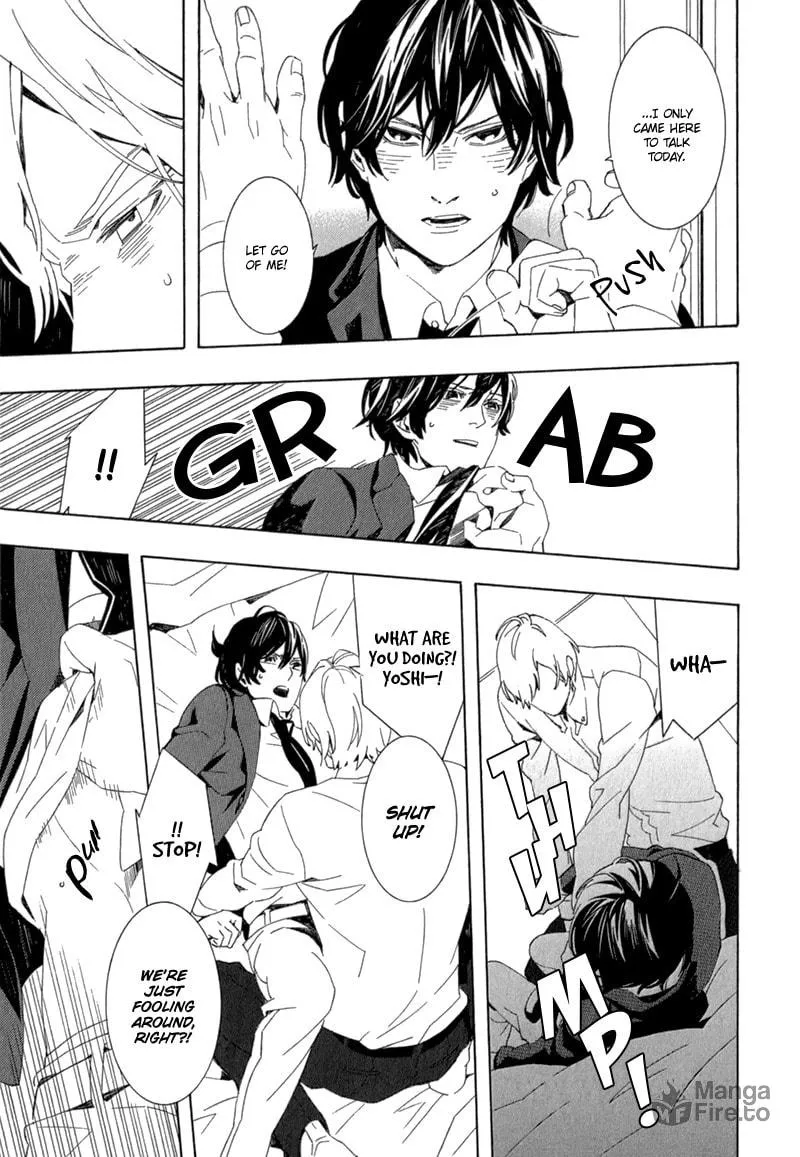 Read Shiranu wa Omae Bakari chapter 2 image 5 on Lezhin