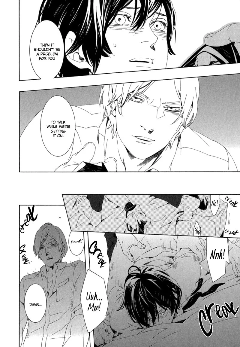 Read Shiranu wa Omae Bakari chapter 2 image 6 on Lezhin