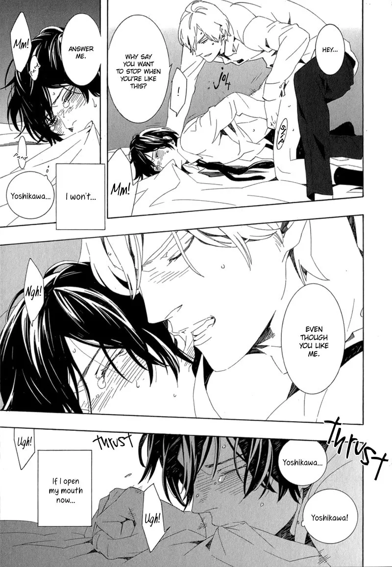 Read Shiranu wa Omae Bakari chapter 2 image 7 on Lezhin