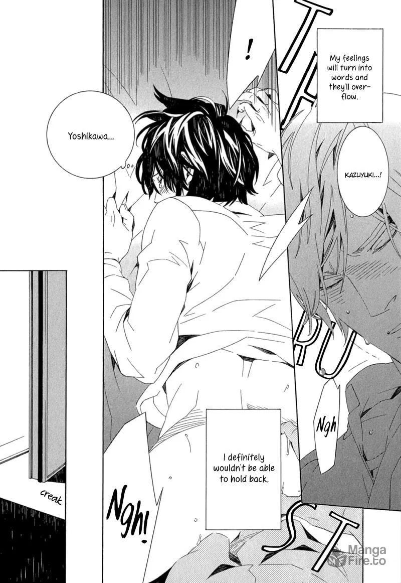Read Shiranu wa Omae Bakari chapter 2 image 8 on Lezhin