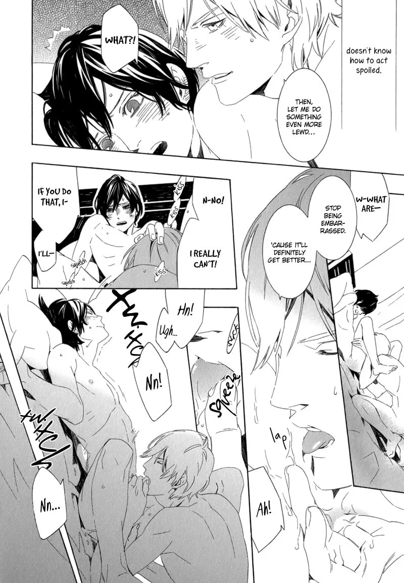 Read Shiranu wa Omae Bakari chapter 3 image 6 on Lezhin