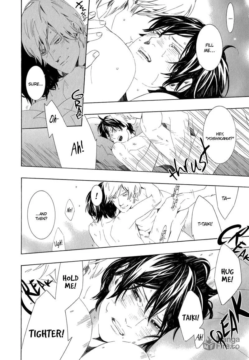 Read Shiranu wa Omae Bakari chapter 3 image 8 on Lezhin