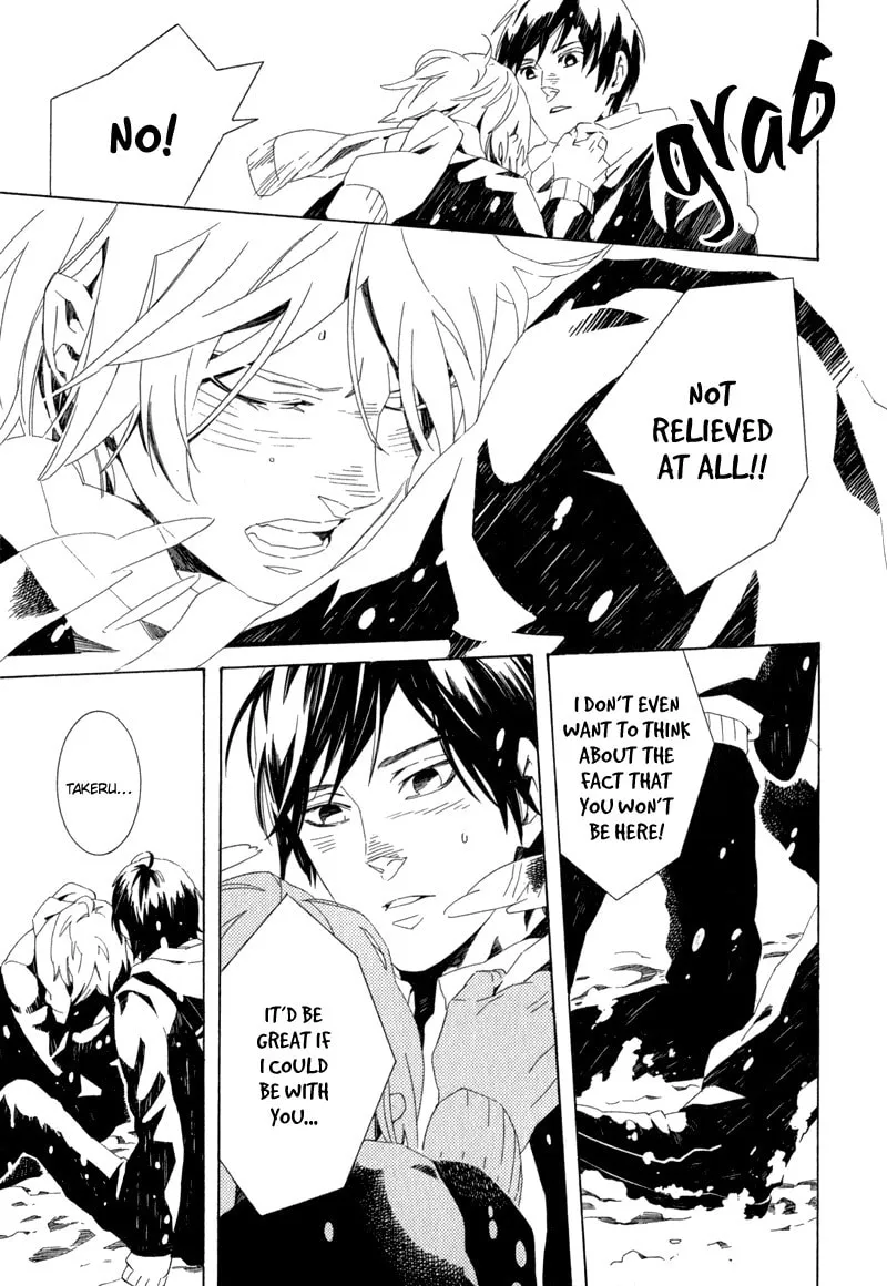 Read Shiranu wa Omae Bakari chapter 4 image 28 on Lezhin
