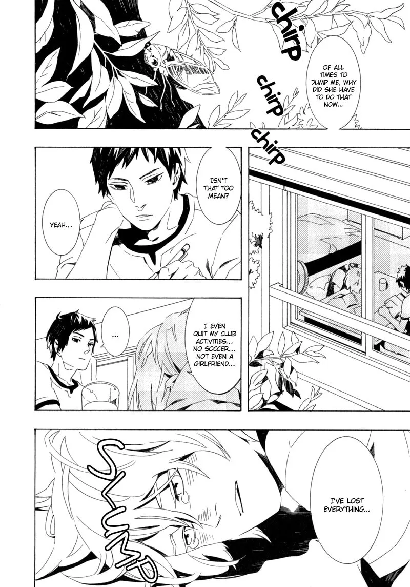 Read Shiranu wa Omae Bakari chapter 4 image 3 on Lezhin