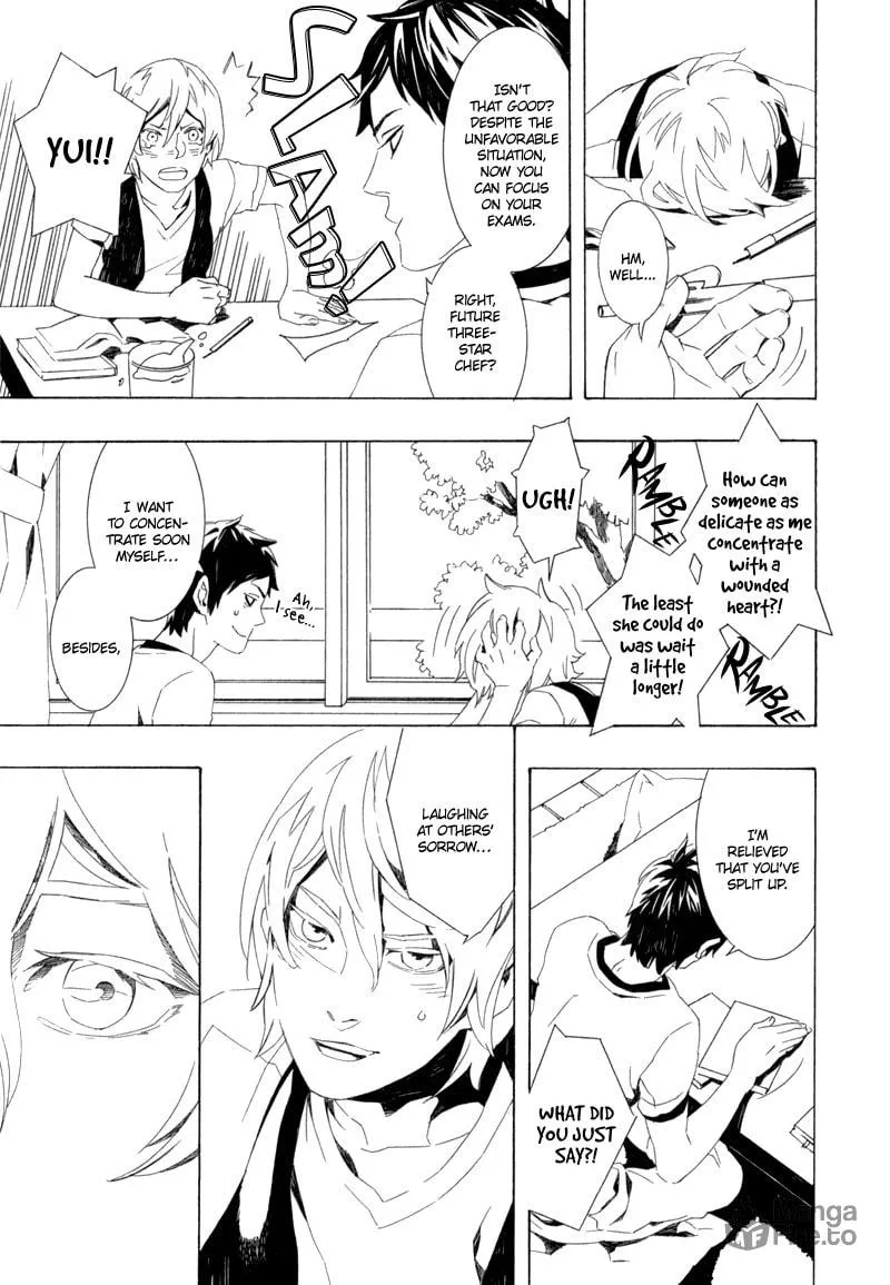 Read Shiranu wa Omae Bakari chapter 4 image 4 on Lezhin