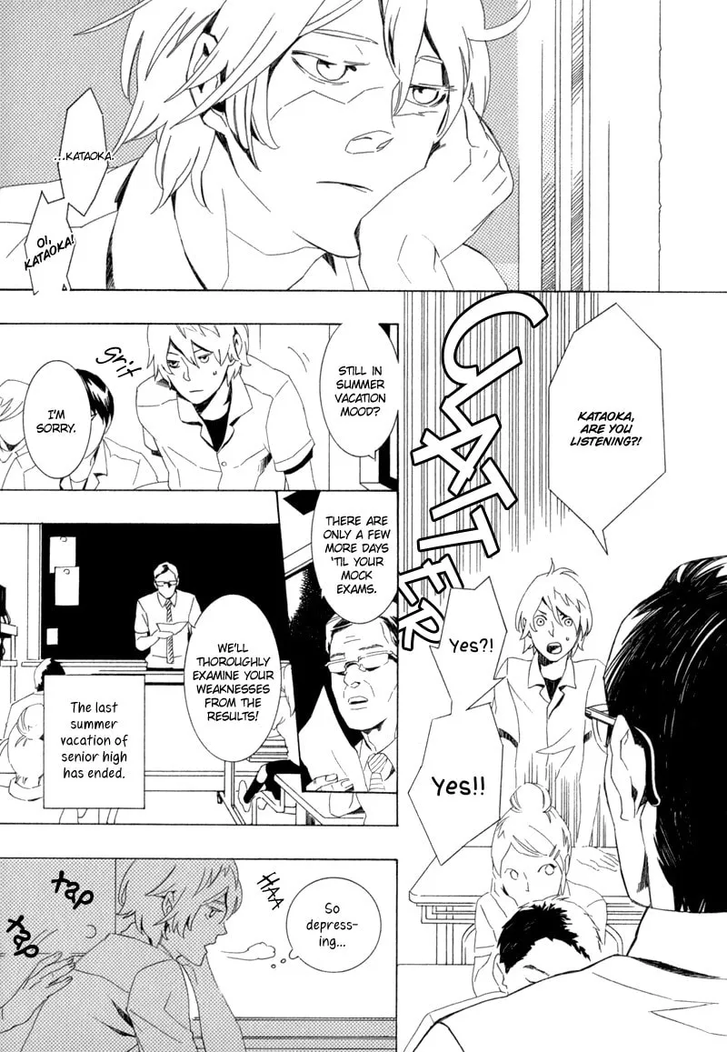 Read Shiranu wa Omae Bakari chapter 4 image 6 on Lezhin