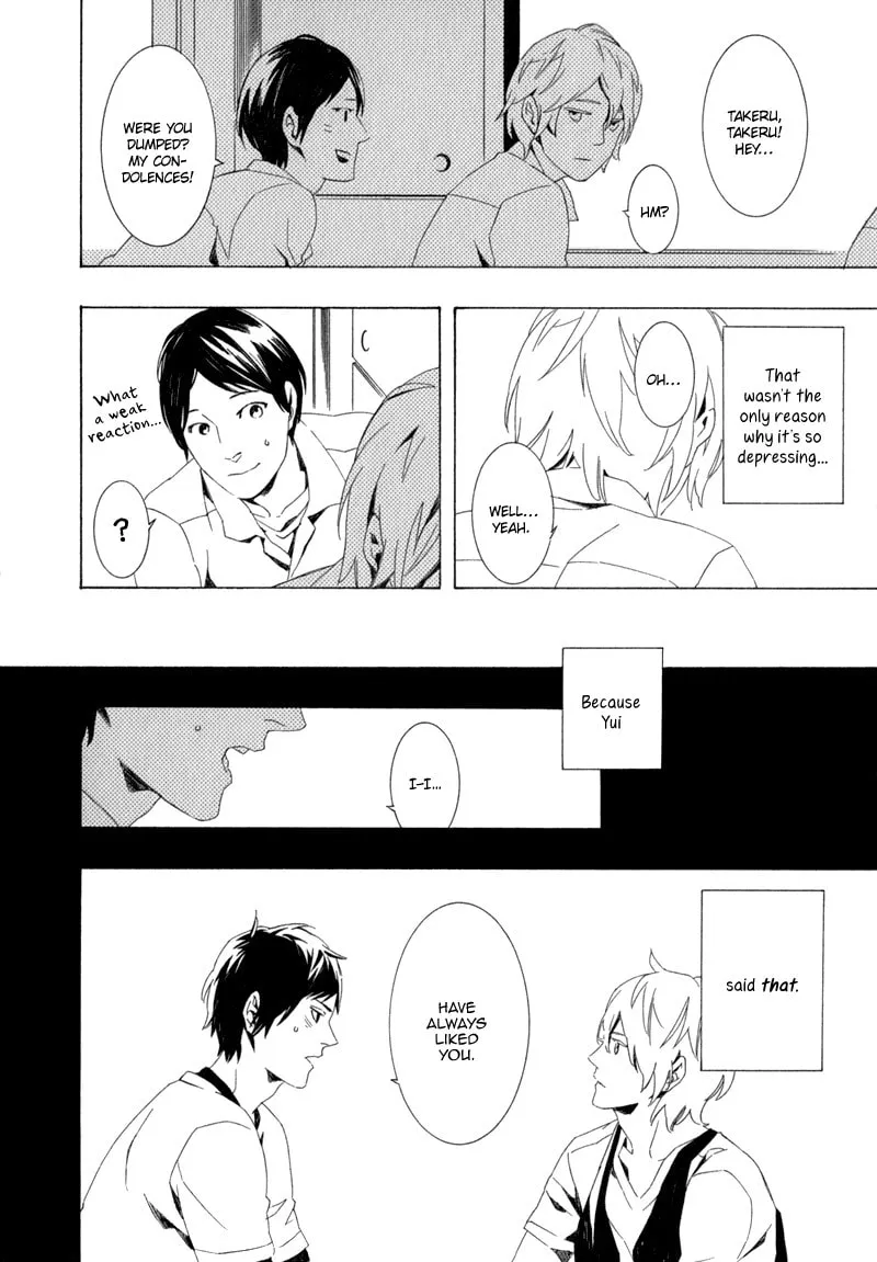 Read Shiranu wa Omae Bakari chapter 4 image 7 on Lezhin