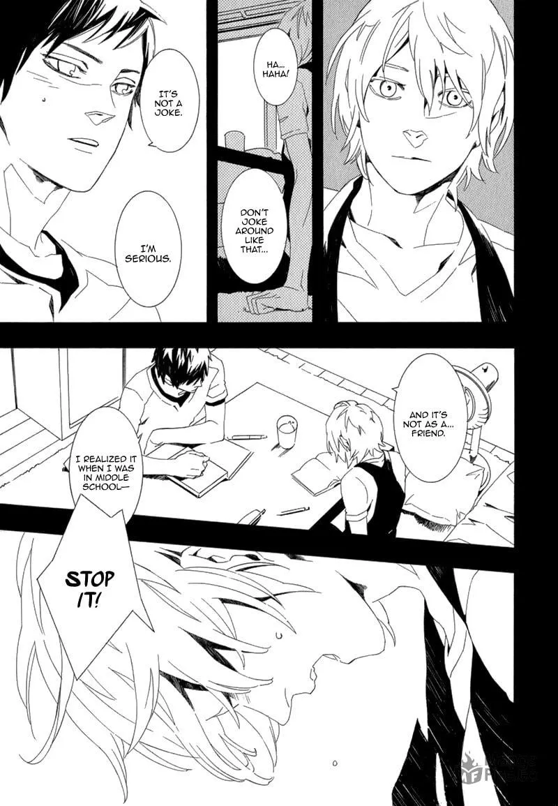 Read Shiranu wa Omae Bakari chapter 4 image 8 on Lezhin