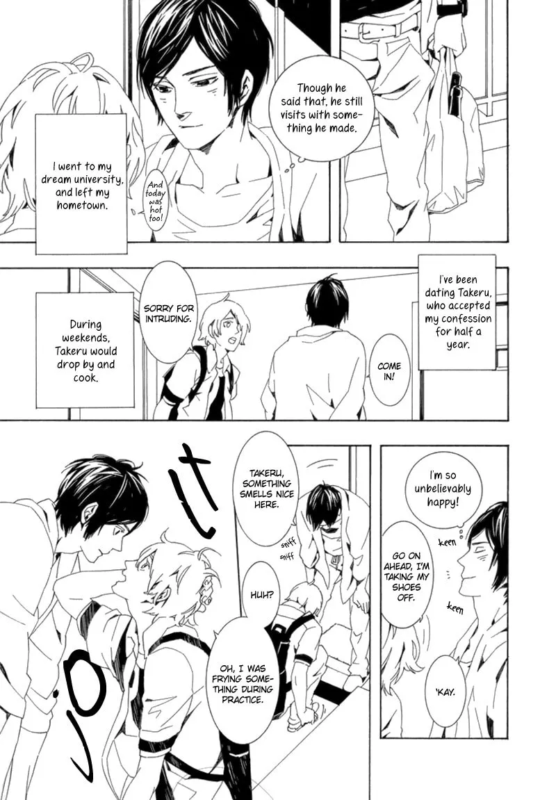 Read Shiranu wa Omae Bakari chapter 5 image 3 on Lezhin