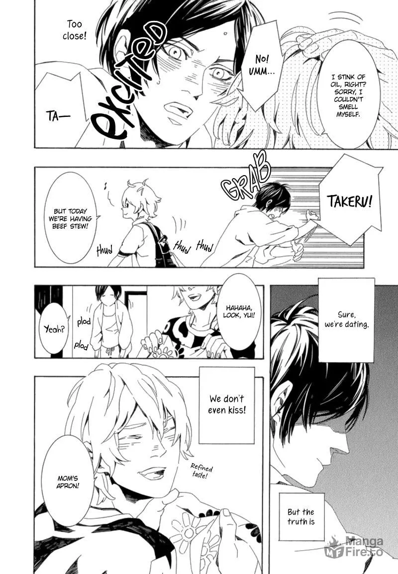 Read Shiranu wa Omae Bakari chapter 5 image 4 on Lezhin