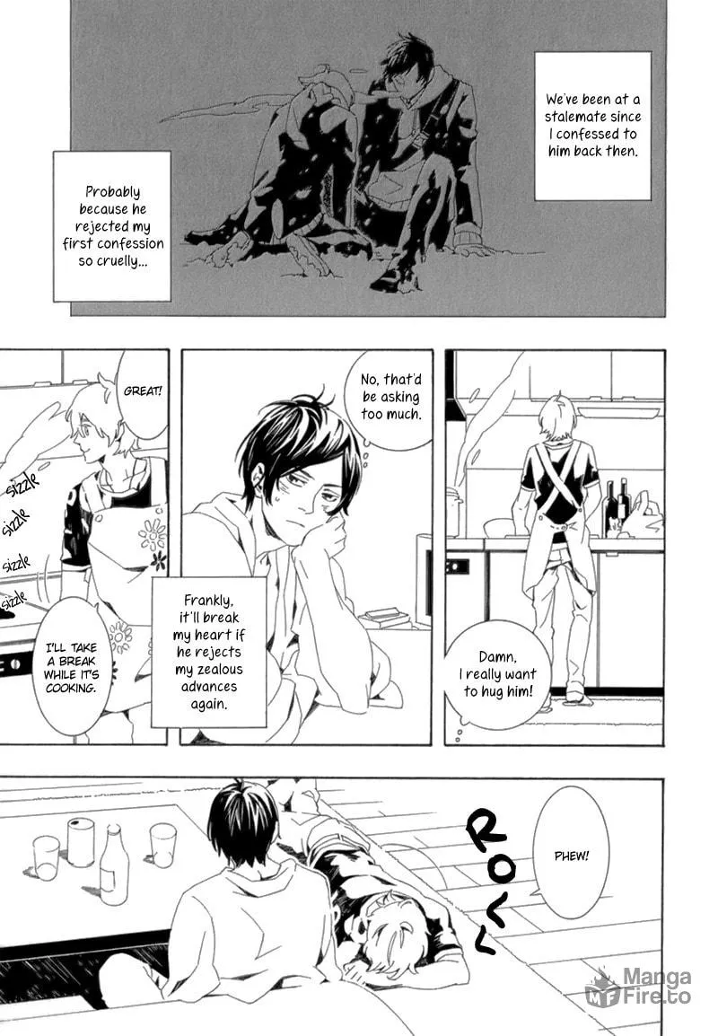 Read Shiranu wa Omae Bakari chapter 5 image 5 on Lezhin