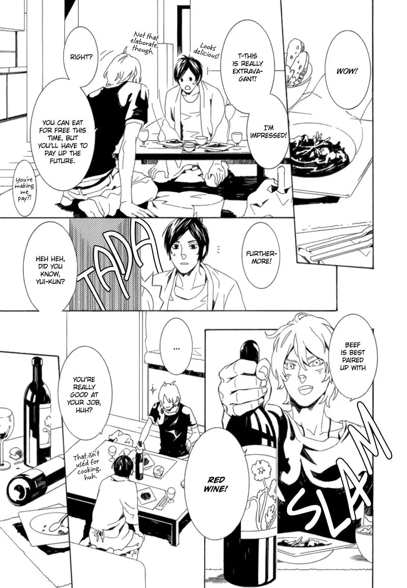 Read Shiranu wa Omae Bakari chapter 5 image 7 on Lezhin