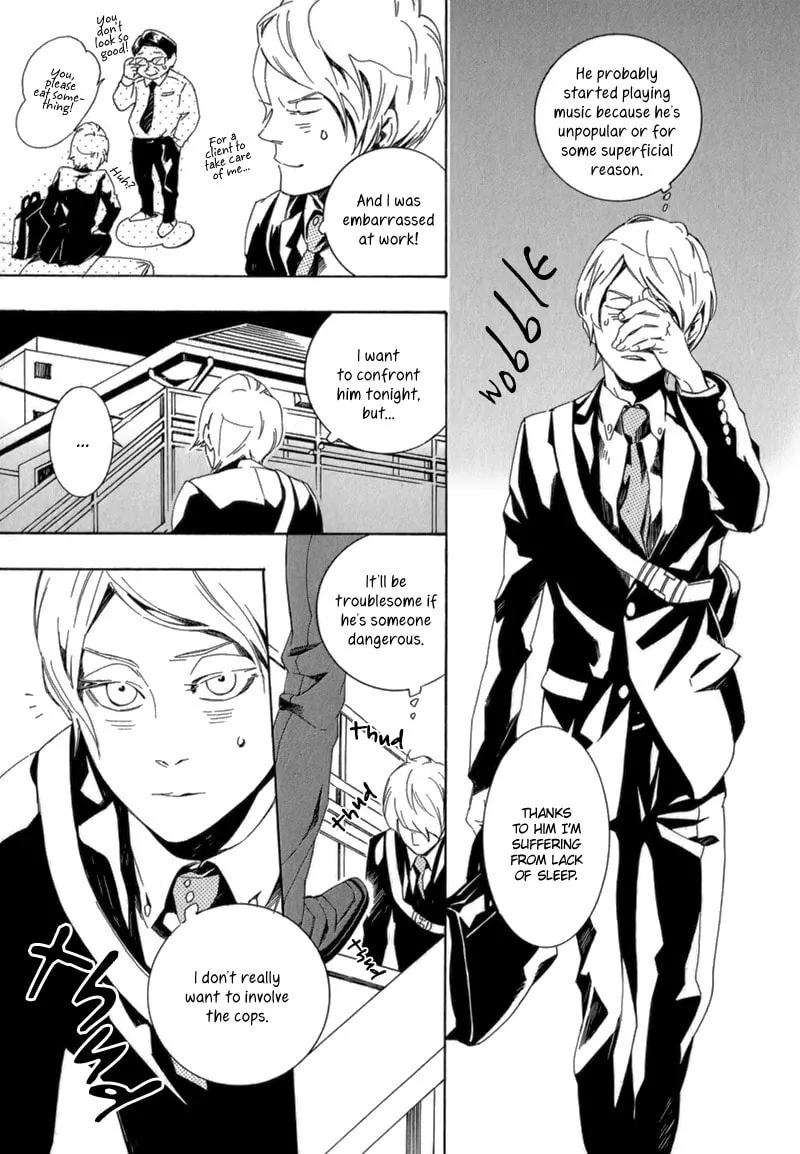 Read Shiranu wa Omae Bakari chapter 6 image 3 on Lezhin