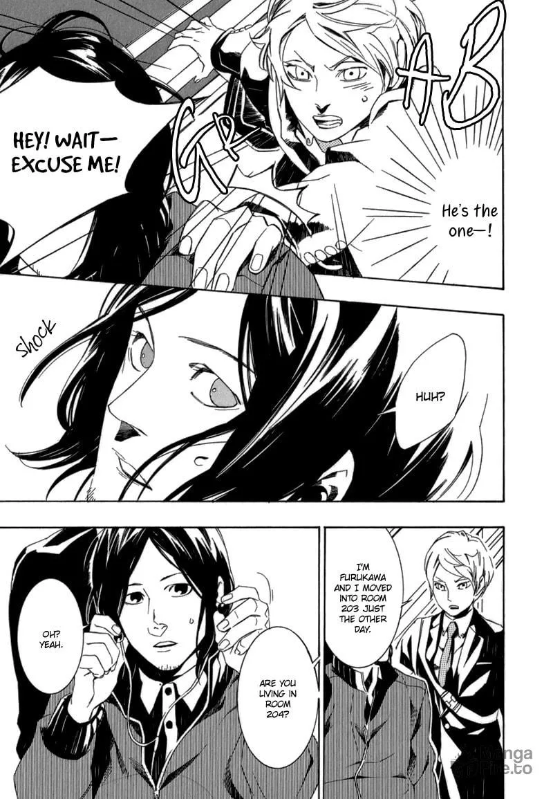 Read Shiranu wa Omae Bakari chapter 6 image 5 on Lezhin