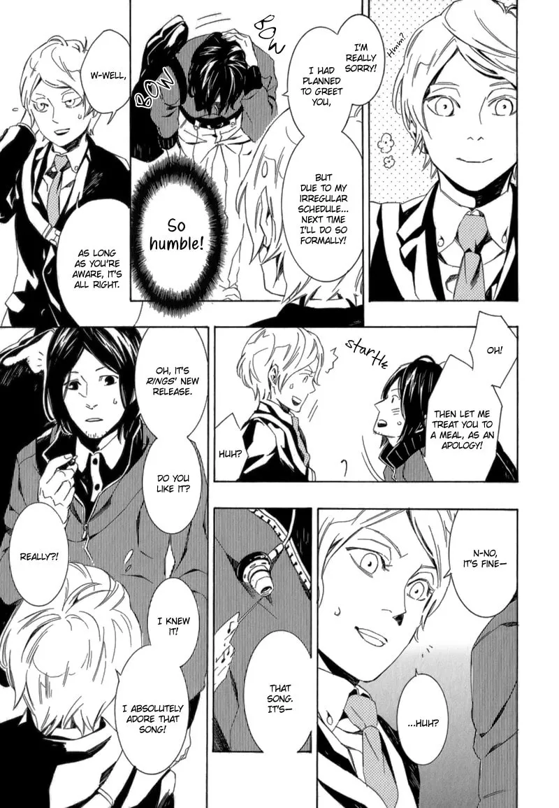 Read Shiranu wa Omae Bakari chapter 6 image 7 on Lezhin