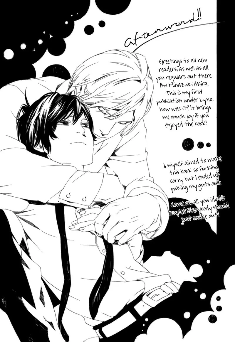 Read Shiranu wa Omae Bakari chapter 7 image 3 on Lezhin