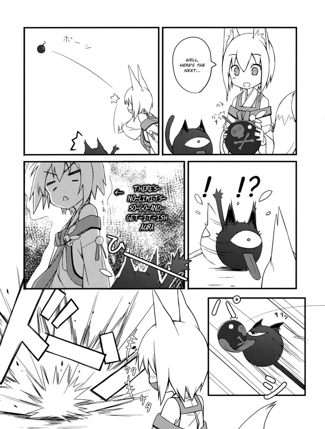 Read Shiratamadango chapter 1 image 15 on Lezhin