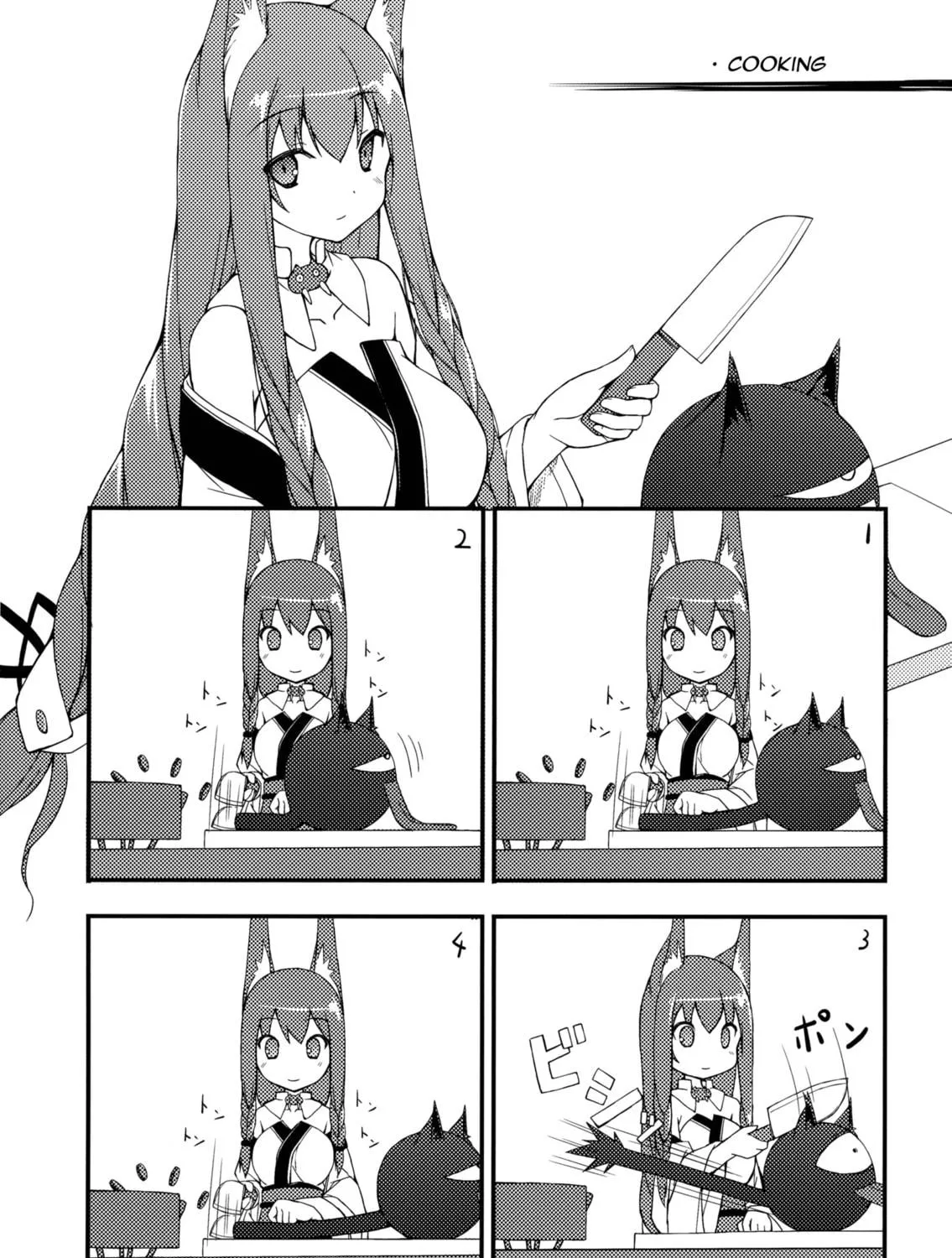 Read Shiratamadango chapter 1 image 21 on Lezhin