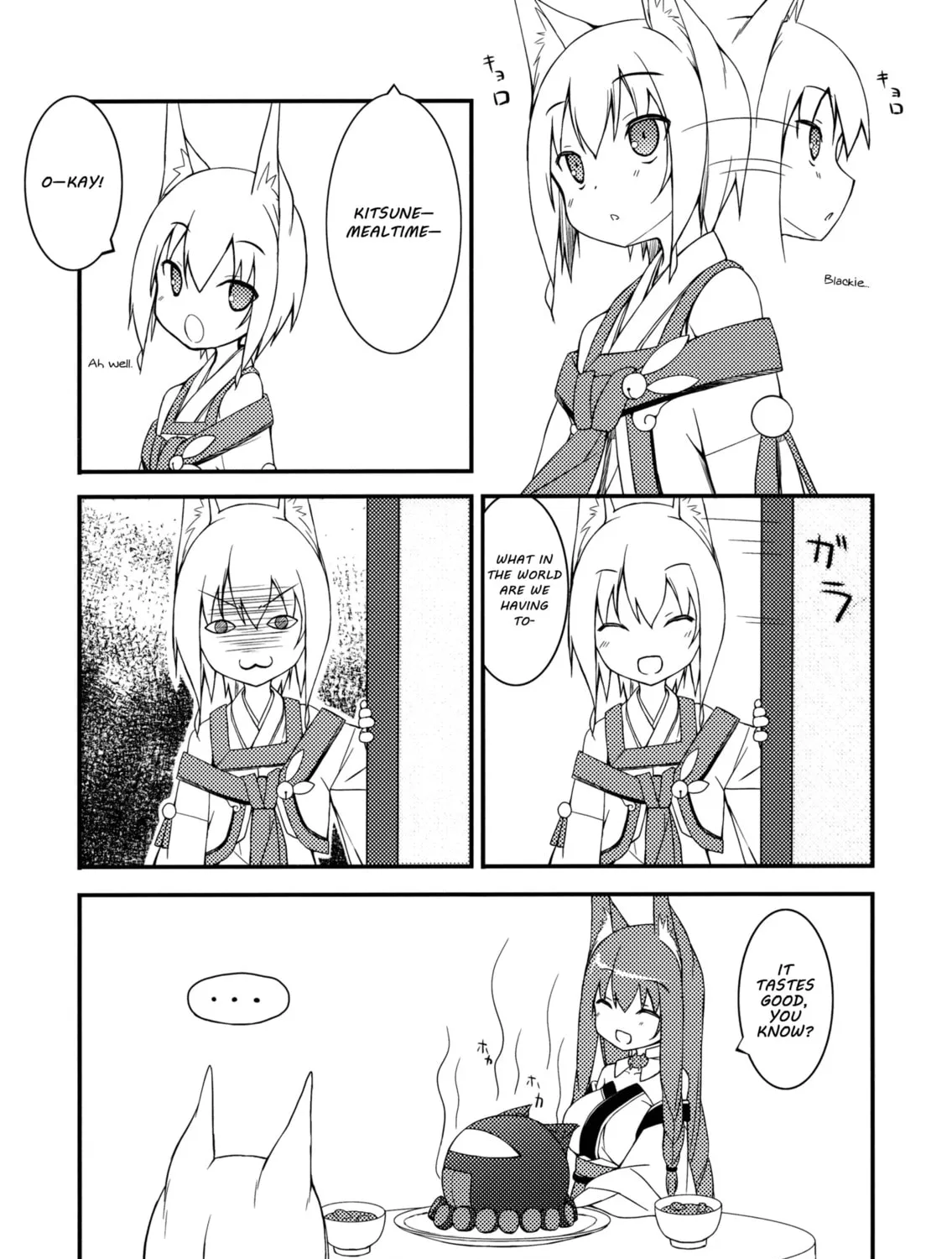 Read Shiratamadango chapter 1 image 23 on Lezhin
