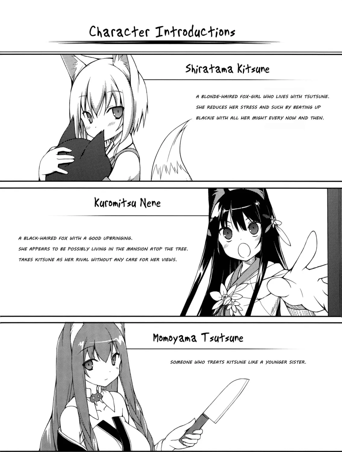 Read Shiratamadango chapter 1 image 5 on Lezhin