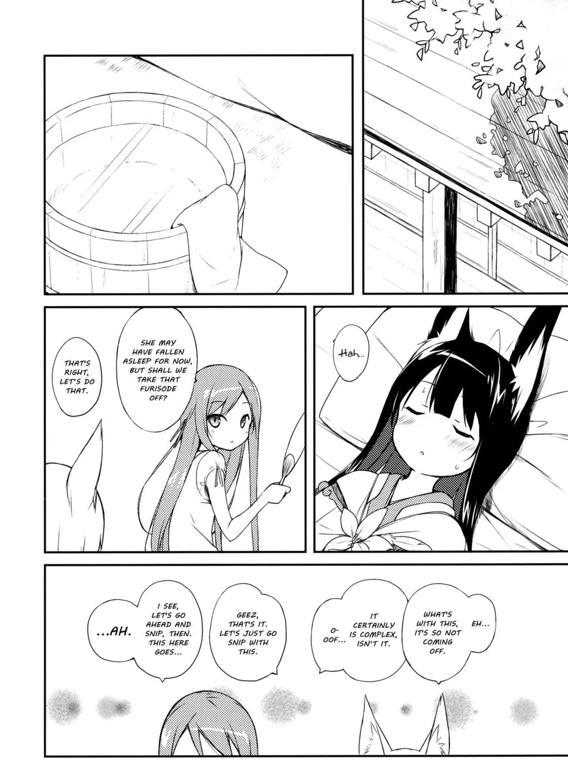 Read Shiratamadango chapter 3 image 17 on Lezhin