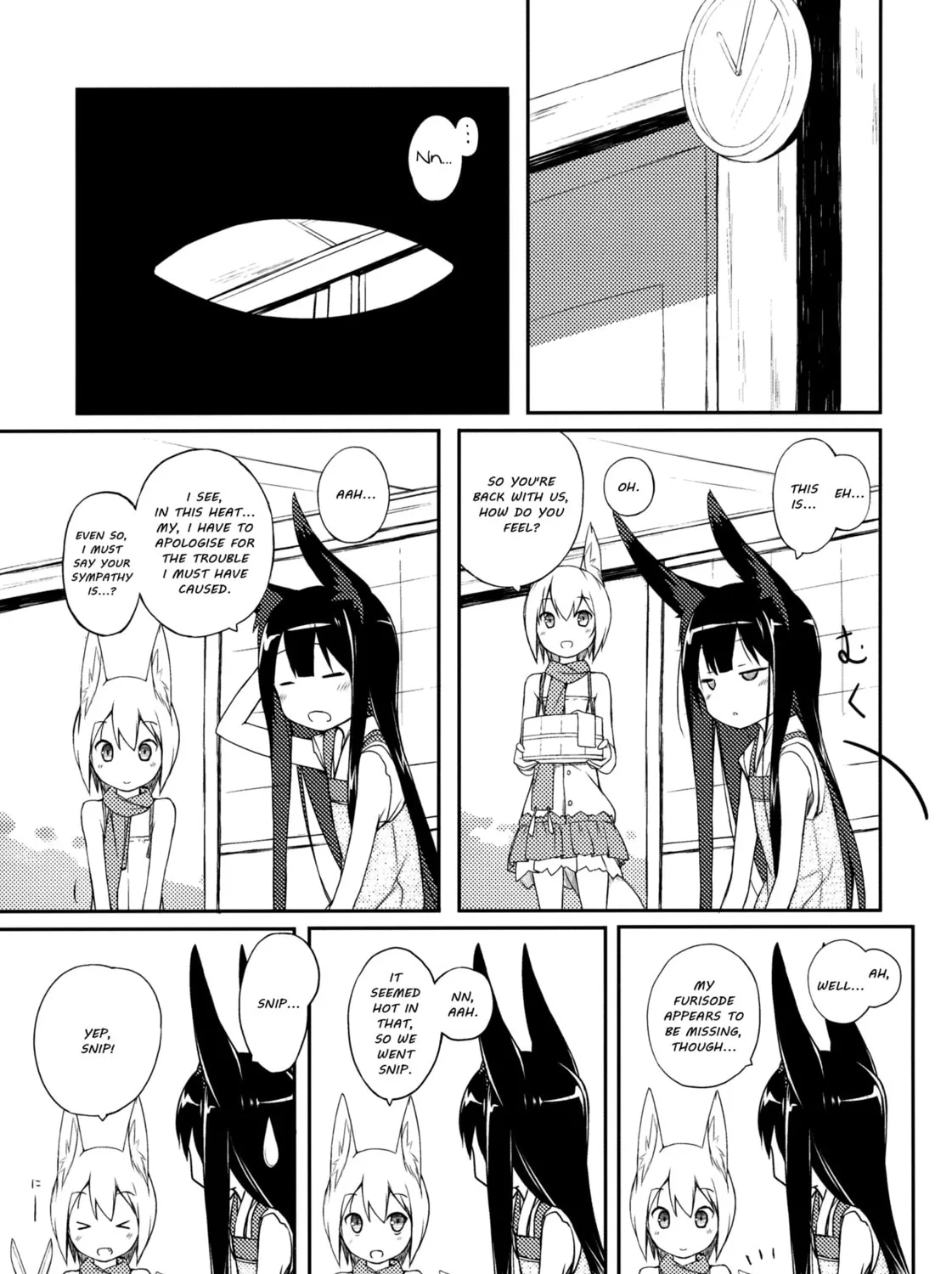 Read Shiratamadango chapter 3 image 19 on Lezhin