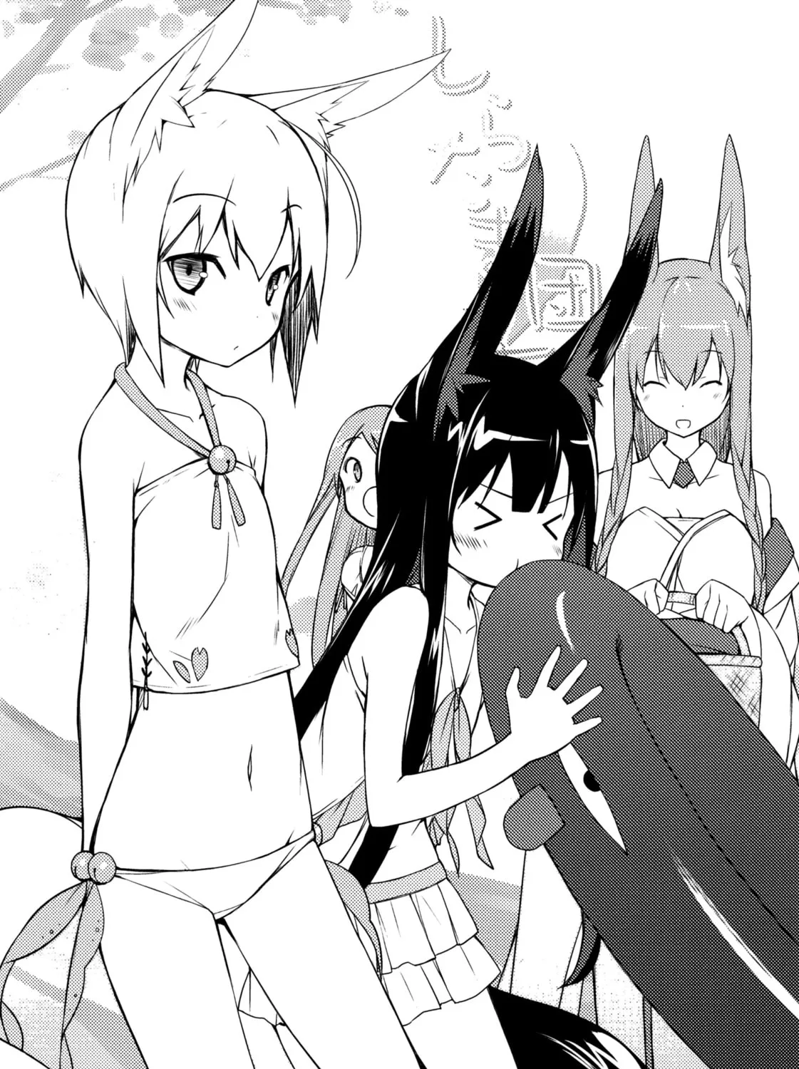 Read Shiratamadango chapter 3 image 25 on Lezhin
