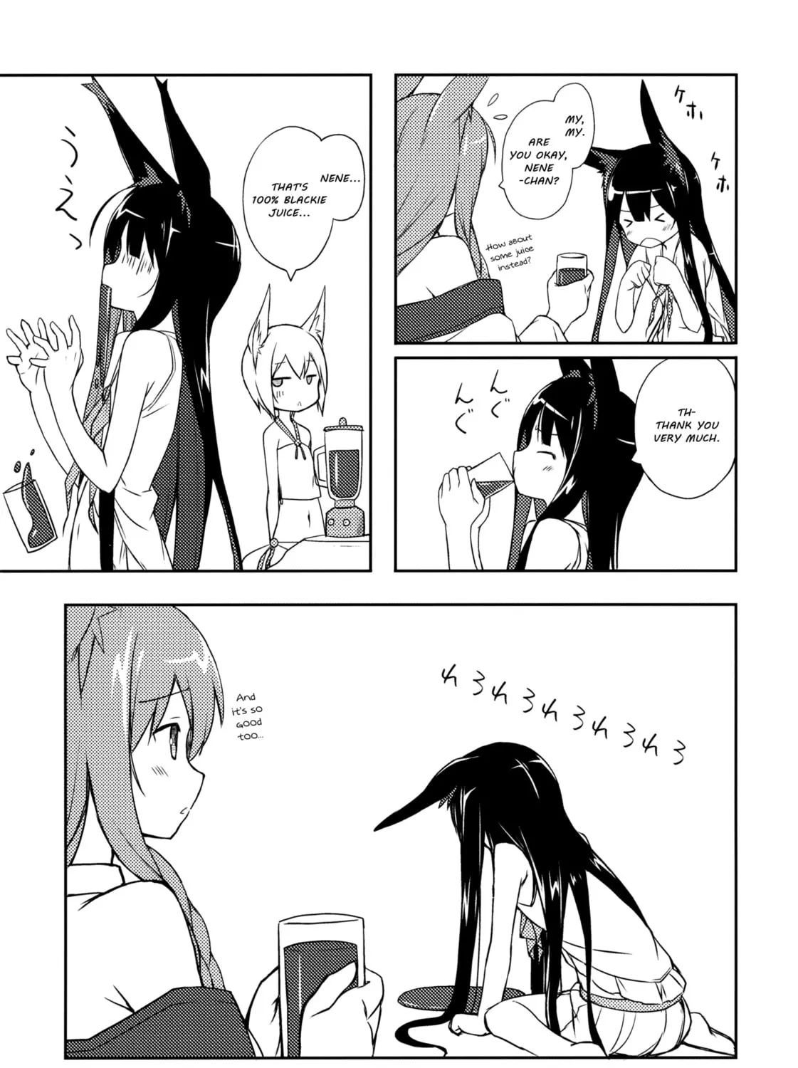 Read Shiratamadango chapter 3 image 31 on Lezhin