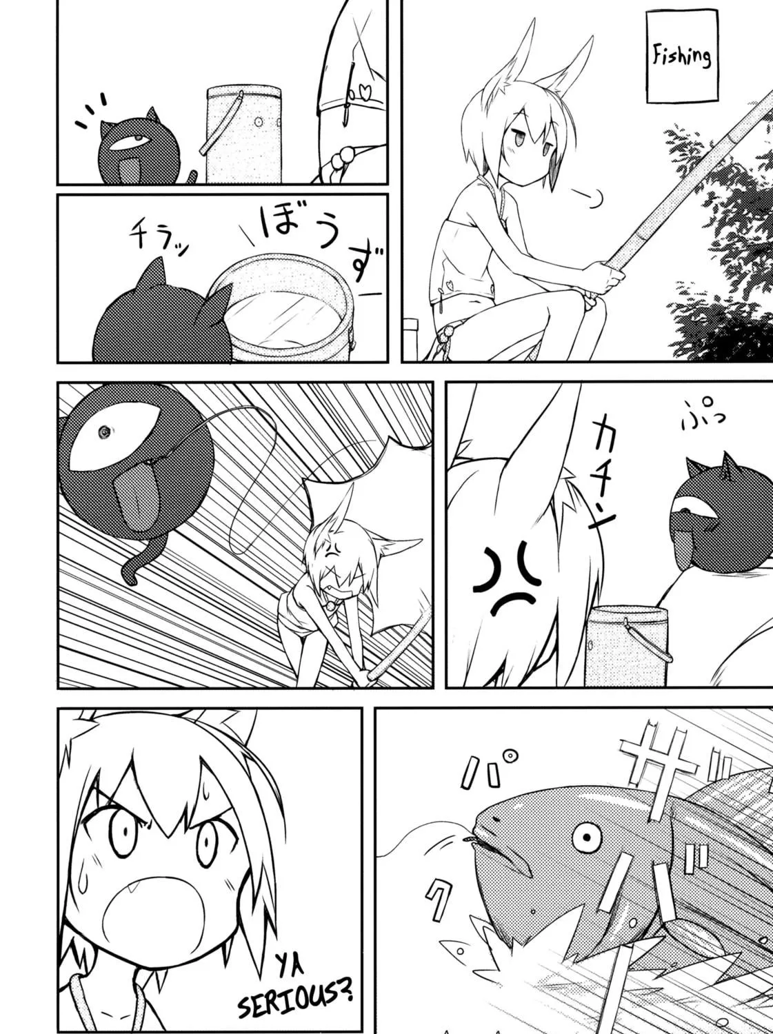 Read Shiratamadango chapter 3 image 33 on Lezhin