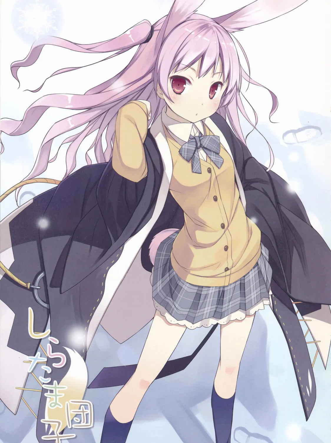Read Shiratamadango chapter 3 image 43 on Lezhin