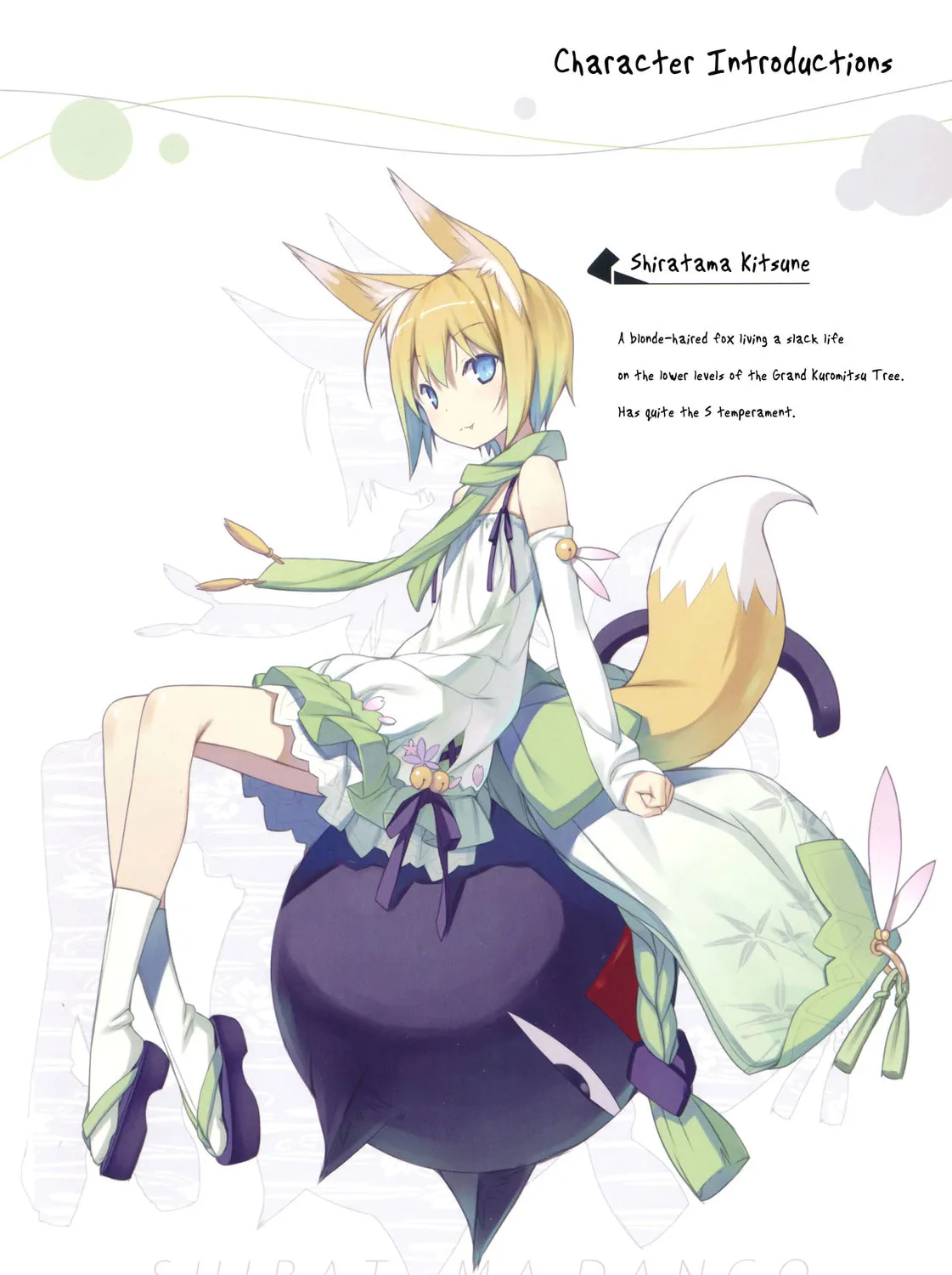 Read Shiratamadango chapter 3 image 5 on Lezhin