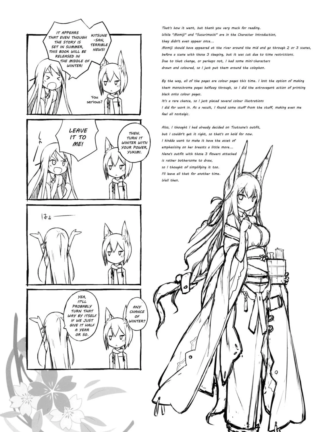 Read Shiratamadango chapter 3 image 51 on Lezhin
