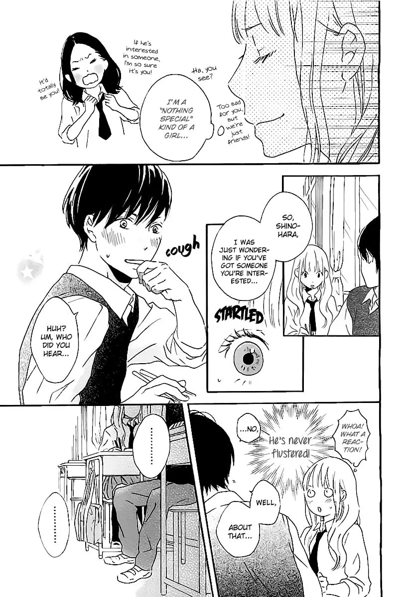 Read Shireba Shiruhodo chapter 0 image 12 on Lezhin