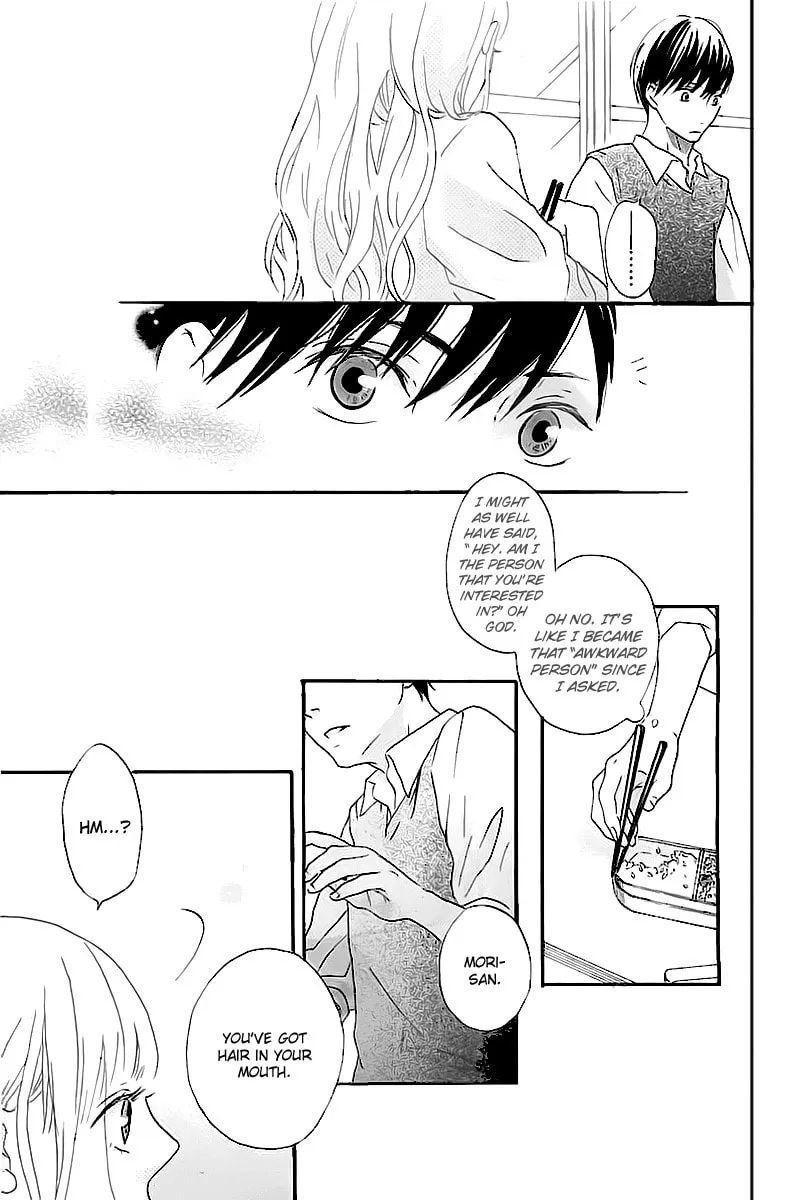 Read Shireba Shiruhodo chapter 0 image 14 on Lezhin