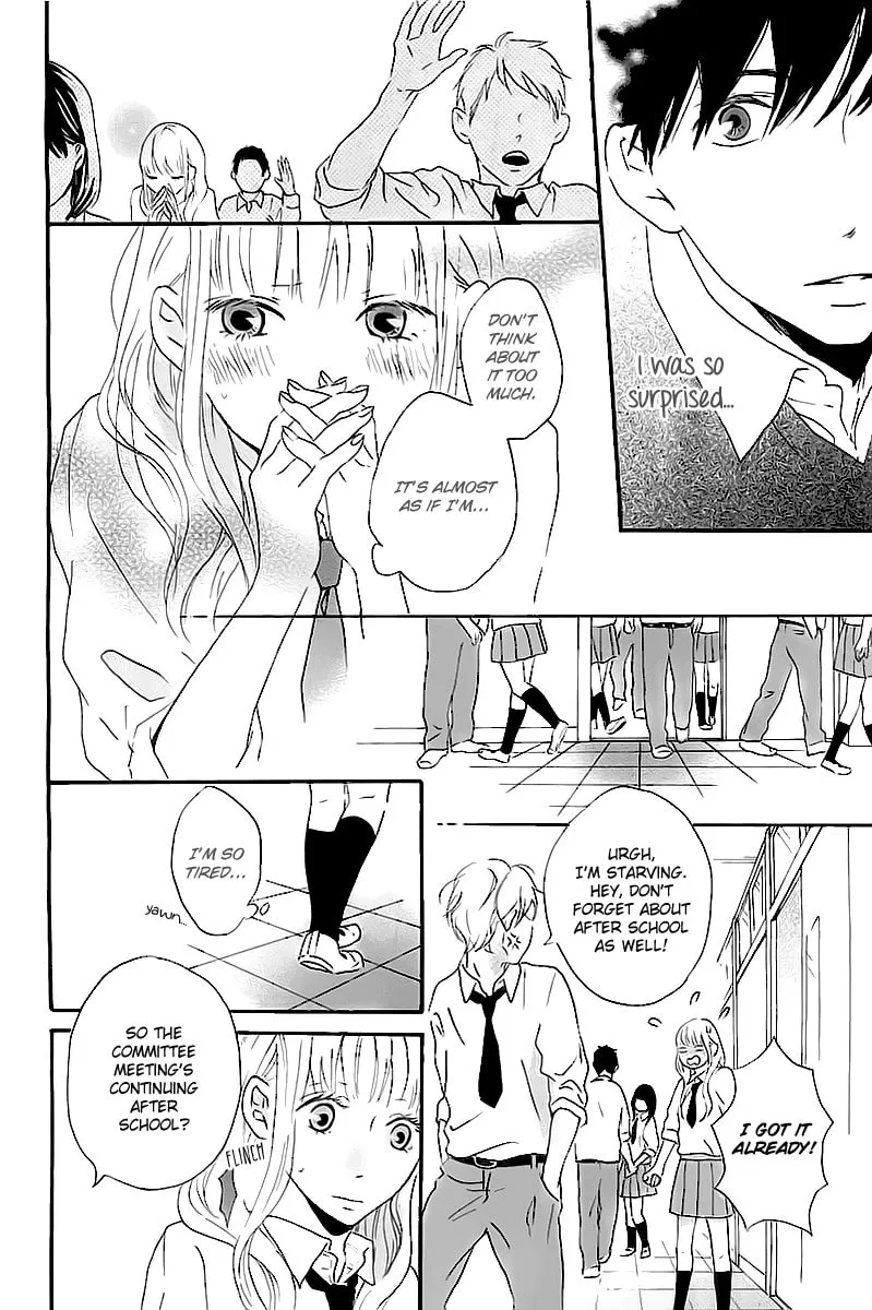 Read Shireba Shiruhodo chapter 0 image 17 on Lezhin