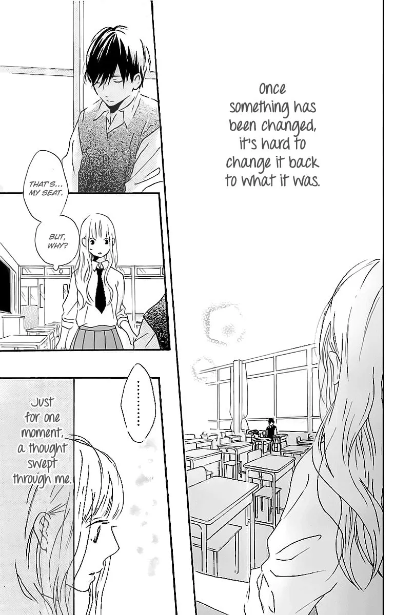 Read Shireba Shiruhodo chapter 0 image 20 on Lezhin