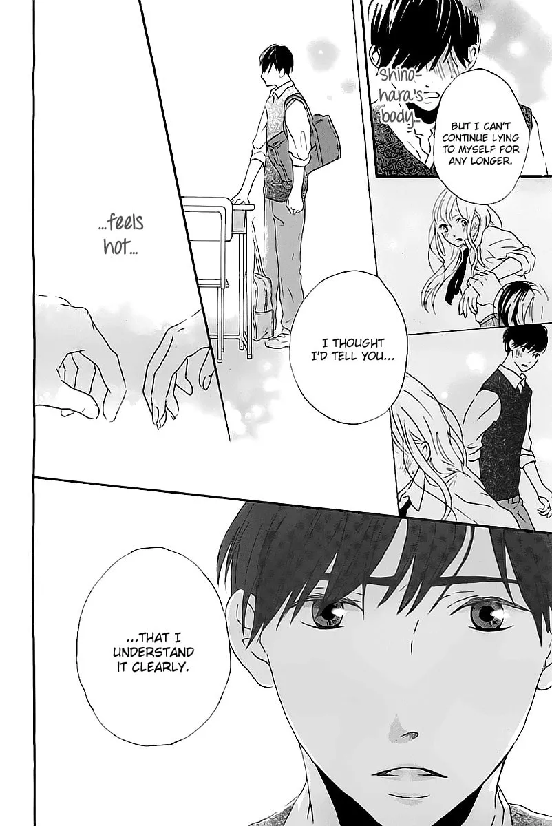 Read Shireba Shiruhodo chapter 0 image 25 on Lezhin