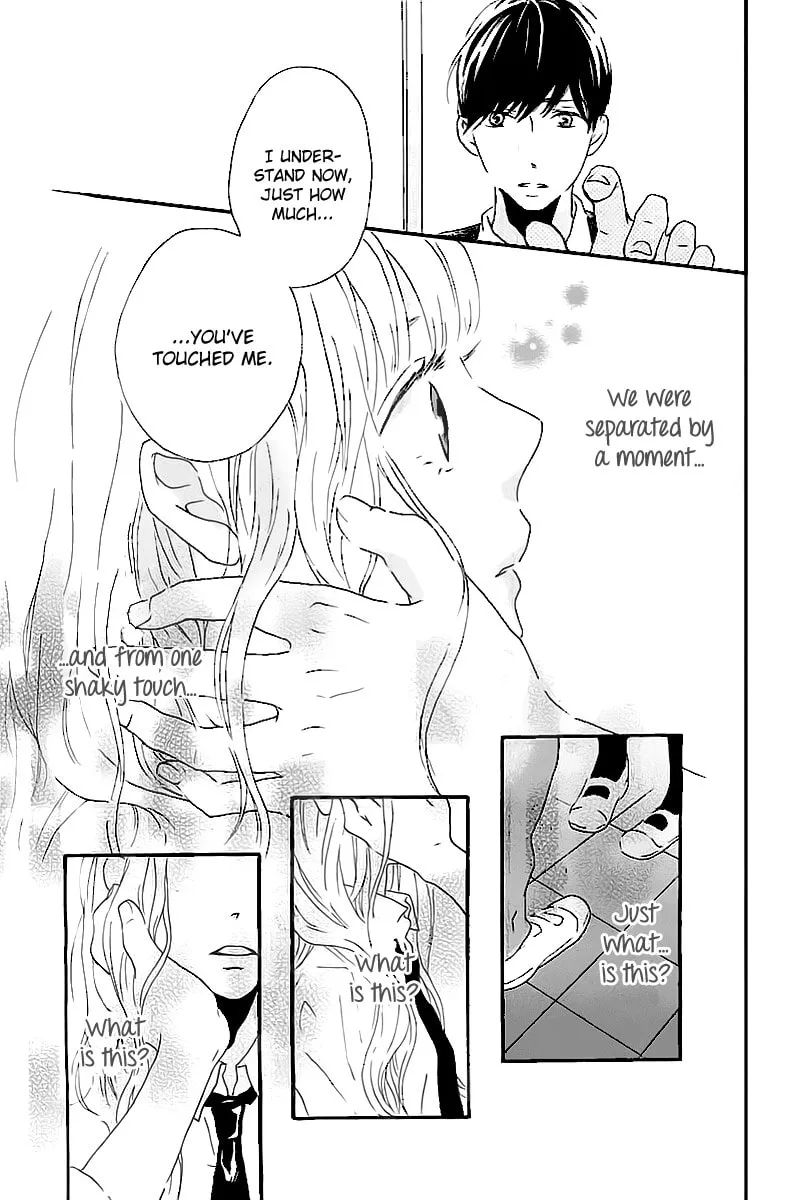 Read Shireba Shiruhodo chapter 0 image 26 on Lezhin