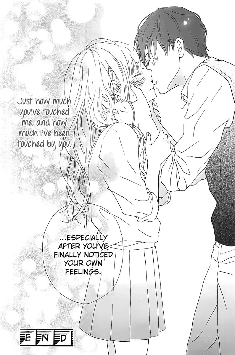 Read Shireba Shiruhodo chapter 0 image 29 on Lezhin