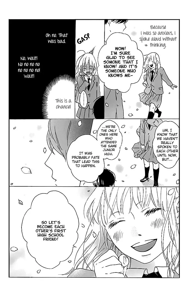Read Shireba Shiruhodo chapter 0 image 7 on Lezhin
