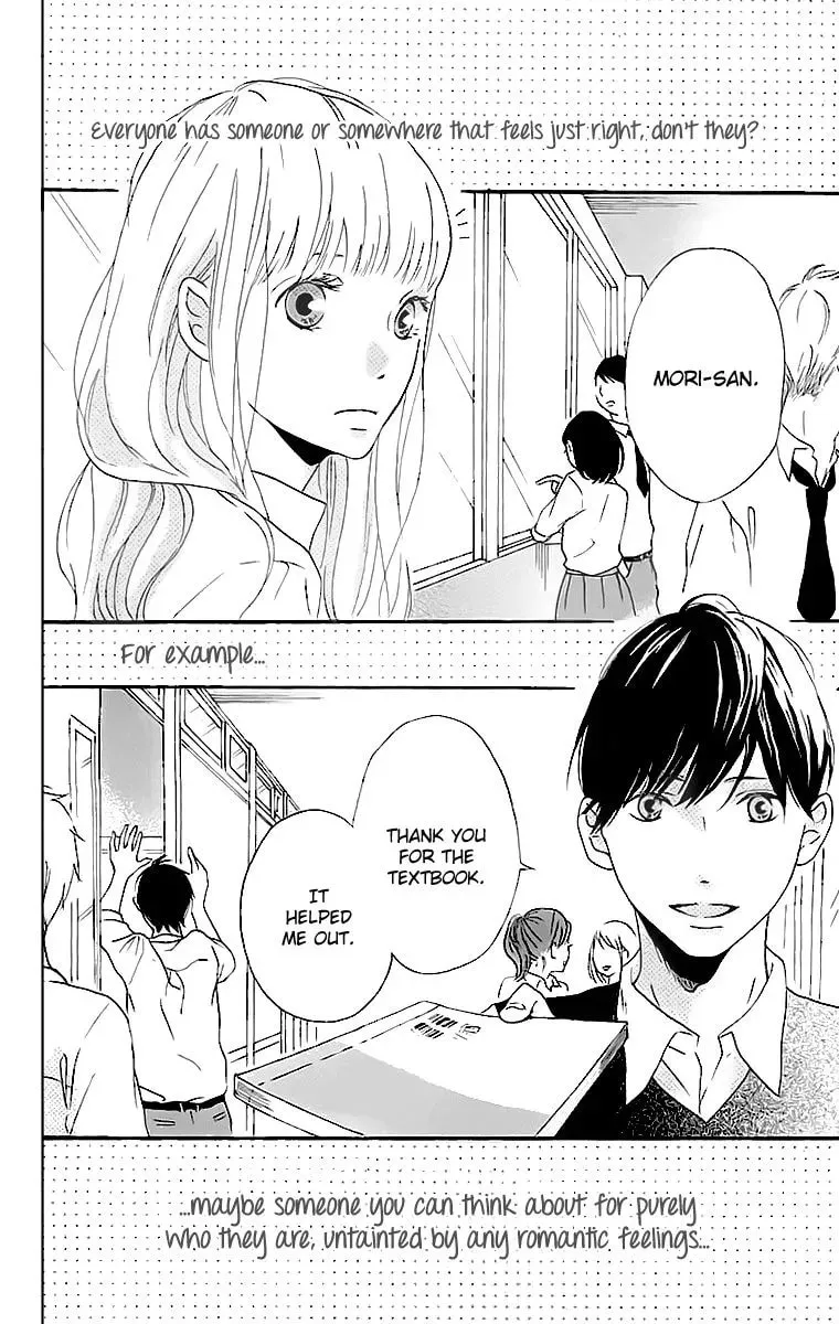 Read Shireba Shiruhodo chapter 1 image 1 on Lezhin