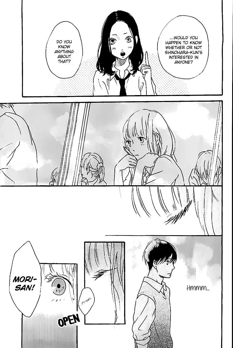 Read Shireba Shiruhodo chapter 1 image 10 on Lezhin