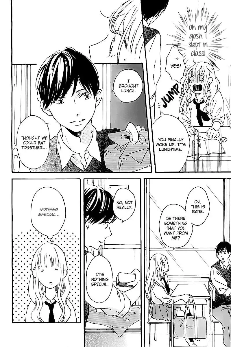 Read Shireba Shiruhodo chapter 1 image 11 on Lezhin